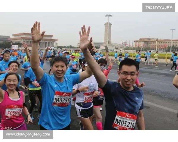 2017北京长跑赛事 2018年北京长跑节