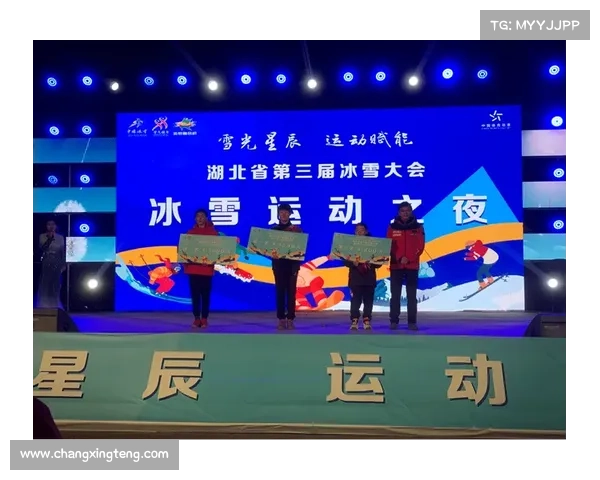 2018赛季冰雪赛事—2018中国冰雪大会 2018赛季冰雪赛事—2018中国冰雪大会