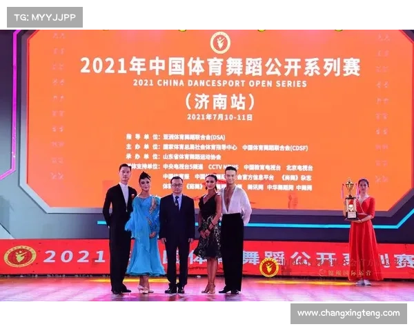 2021年济南赛事 2021年济南赛事