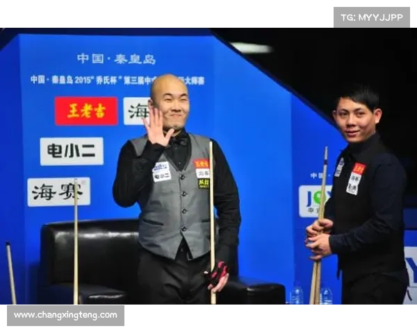 2021中式八球杨帆比赛视频