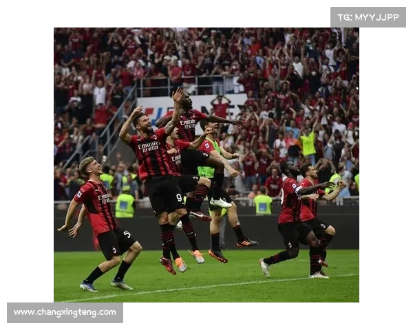 ac米兰最精彩的十大比赛