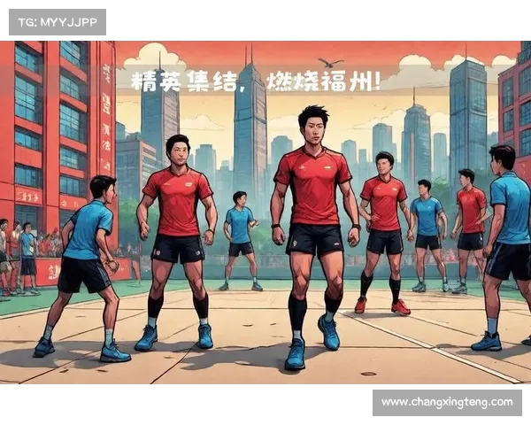 中国席位全国锦标赛