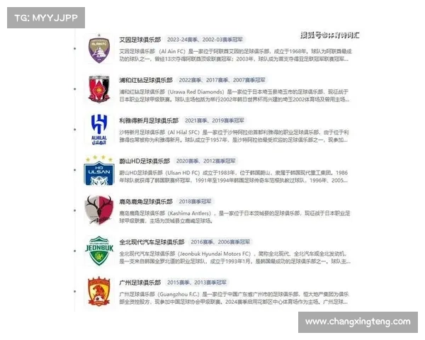 亚冠扑克巅峰之战亚洲顶尖高手智勇争霸荣耀王座 亚冠扑克巅峰之战亚洲顶尖高手智勇争霸荣耀王座