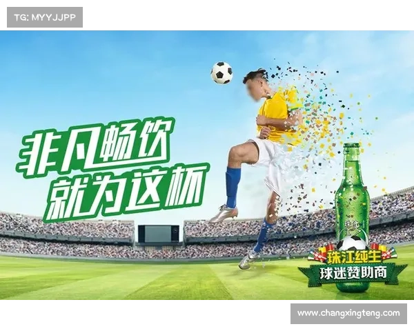 啤酒赛事合作;啤酒大赛海报