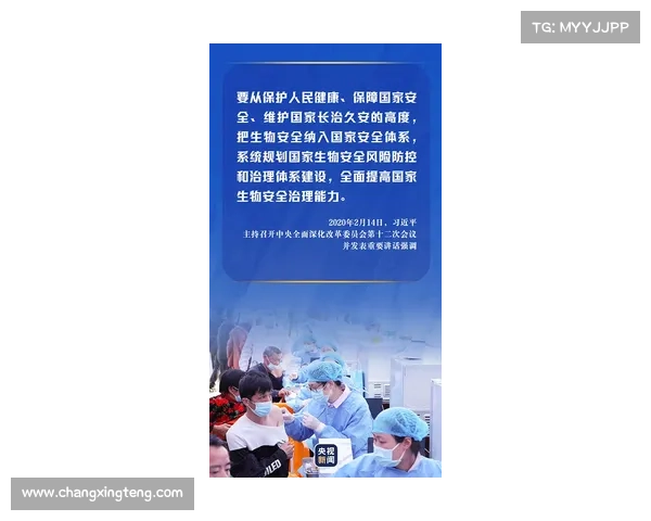 挪威杯赛事规则及奖金 挪威杯赛事规则及奖金