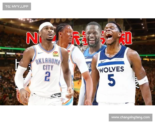 赛事-国王 vs 雷霆、国王对阵雷霆巅峰对决一触即发