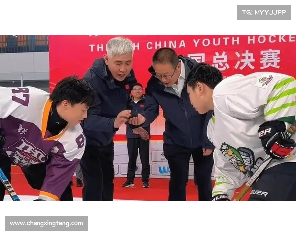首届中国青少年冰球超级联赛全国总决赛巅峰对决即将震撼上演 首届中国青少年冰球超级联赛全国总决赛巅峰对决即将震撼上演