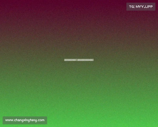 物理学家玩电子竞技(物理学家玩电子竞技的故事)