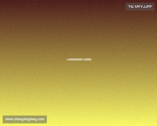 zq电子竞技俱乐部周边—zs电竞俱乐部