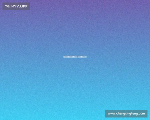 全运会电子竞技安庆冠军;全运会安徽冠军