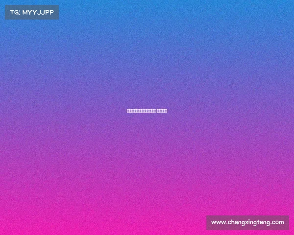 天天向上电子竞技天天向上 电竞视频