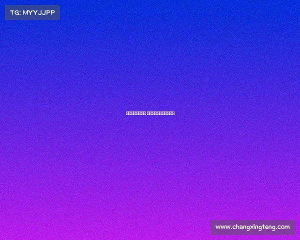 安徽电子竞技运动 安徽有哪些电竞比赛场地