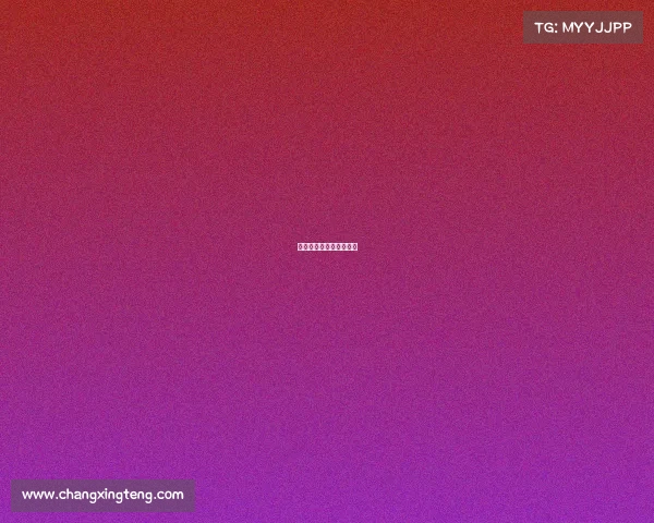 年度总结电子竞技运动会