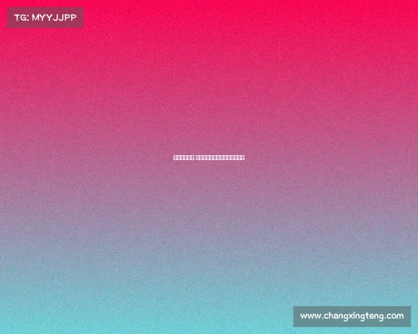 汉皇电子竞技 荣耀加冕汉皇电竞全新征程开启