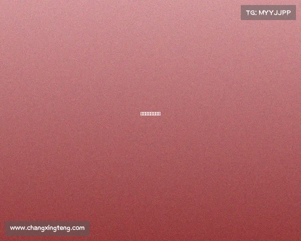 电子竞技专业高校