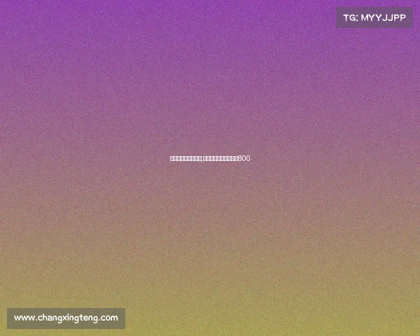 电子竞技危害的句子;电子竞技的利弊的作文800