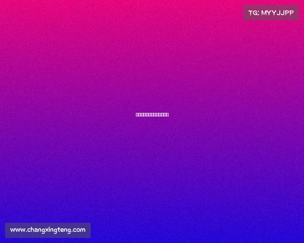 西藏电子竞技方案—拉萨电竞